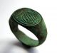 Circa.  1500 A.  D British Found Tudor Period Ae Bronze Heraldic Seal Ring.  Vf British photo 2
