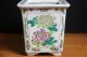 Vintage Chinese Famille Rose Porcelain Planter Bowl W/ Flora Motif. Bowls photo 1