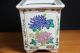 Vintage Chinese Famille Rose Porcelain Planter Bowl W/ Flora Motif. Bowls photo 3