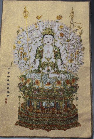 60cm Tibet Cloth Silk 1000 Arms Bodhisattva Guan Yin Buddha Thangka Tangka Mural photo