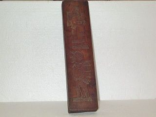 Slick Primitive Wooden Sugar Mold Male Female Harvesting Gleaners Vintage Butter photo