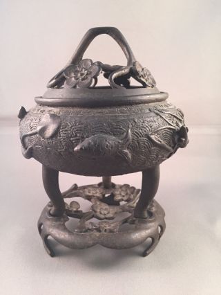 Antique Chinese 19th Century Censer,  Insence Burner.  Sea Creatures.  Fish,  Bronze photo