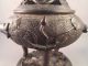 Antique Chinese 19th Century Censer,  Insence Burner.  Sea Creatures.  Fish,  Bronze Incense Burners photo 3