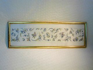 Antique Chinese Sleeve Band Embroidery photo