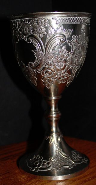 Vtg Ornate Silverplate Gothic Goblet / C & Co Castle photo