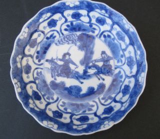 Kangxi Period Chinese Porcelain Small Plate Horsemen/ Waiors Scene photo