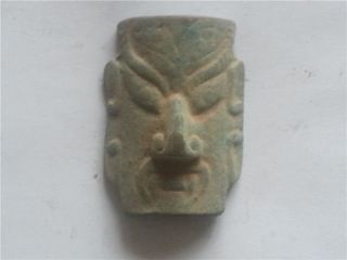 China Collect Rare Old Dynasty Palace Bronze Mask Statues Coin photo