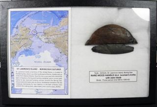 Rare Wood - Handle Ulu Knife From St.  Lawrence Island - Museum Grade - Pre - Contact photo