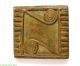 Goldweight Geometric Large Asante Ghana African Was $45 Other African Antiques photo 1