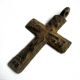 C.  1500 A.  D British Found Tudor Period Bronze Decorative Cross Pendant British photo 2