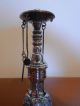 Islamic Stunning Silver Hooka,  Islamic Hallmarks 88 Grams Other Antique Sterling Silver photo 5