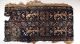 Coptic Textile Fragment - Double Band With Griffins - Late Antique Egyptian Egyptian photo 1