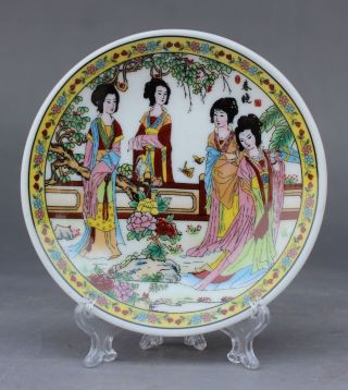 Chinese White Porcelain Palace 4 Belle Beauty Dance Plate Screen Shelf photo