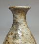 H714: Korean Rhee - Dynasty Style Pottery Ware Bottle Or Flower Vase Korea photo 1