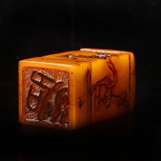 Chinese Natural Hand - Carved Shoushan Stone Seal W Cloud & Mountain V8 photo