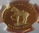 1989 York Expo 1/4 Troy Ounce.  999 24k Gold Coin With Good Condtion Other Antiquities photo 1