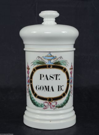 Antique 19th Century Apothecary Jar Past Goma B Paris White Porcelain French photo