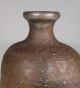 H645: Japanese Old Bizen Pottery Sake Bottle With Matasaburo Katsura ' S Appraisal Vases photo 1