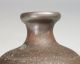 H645: Japanese Old Bizen Pottery Sake Bottle With Matasaburo Katsura ' S Appraisal Vases photo 6