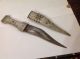 Jordan Shabria Dagger Bedouin Shibriya Knife Dagger.  Ultra Rare, . Islamic photo 9