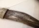 Jordan Shabria Dagger Bedouin Shibriya Knife Dagger.  Ultra Rare, . Islamic photo 8