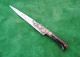 Antique Islamic Mughal Kard Dagger Knife Tehtullah Art Indo Persian Noshamshir Islamic photo 1