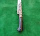 Antique Islamic Mughal Kard Dagger Knife Tehtullah Art Indo Persian Noshamshir Islamic photo 2