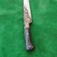 Antique Islamic Mughal Kard Dagger Knife Tehtullah Art Indo Persian Noshamshir Islamic photo 3