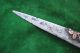 Antique Islamic Mughal Kard Dagger Knife Tehtullah Art Indo Persian Noshamshir Islamic photo 8