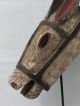 African Mask Bozo Animal Mask Horse Mask Tribal Art Collectible African Art Sculptures & Statues photo 11