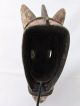 African Mask Bozo Animal Mask Horse Mask Tribal Art Collectible African Art Sculptures & Statues photo 4