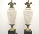 (2) Antique Westwood Porcelain And Italian Marble Hyalyn Lamps - Not Lamps photo 5