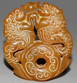 Chinese Ancient Jade Carving Jade Statue 003 photo