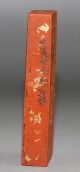 Very Rare And Old Chinese Antique Cinnabar Ink Stick Mark Other Chinese Antiques photo 1
