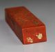 Very Rare And Old Chinese Antique Cinnabar Ink Stick Mark Other Chinese Antiques photo 4
