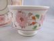 Antique 19thc Handleless Cup & Saucer Pink Luster Lusterware Flower Leaf Border Cups & Saucers photo 2