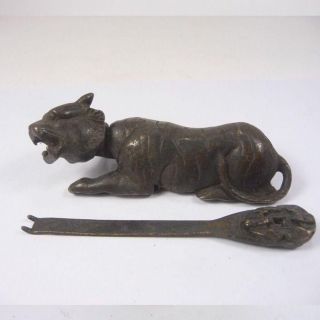 Old Handwork China Decorated Copper Usable Tiger Shaped Lock And Key photo