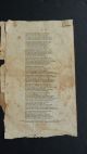 Ca.  1823 - The Egyptian Mummy 4 Page Advertising Brochure Boston Medical College Egyptian photo 10