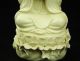 26.  Cm / Chinese Dehua White Porcelain Statue Of Goddess.  Guanyin Bodhisattva. Kwan-yin photo 4