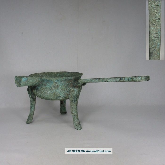 H986: Chinese Tasty Copper Ware Ancient Style Ladle With Good Atmosphere Other Chinese Antiques photo