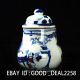 Chinese Blue And White Porcelain Hand - Painted Women & Kid Pots Pots photo 1