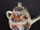 A Large Chinese Imari Teapot From The Kangshi Period (1662 - 1722) Teapots photo 10