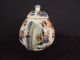 A Large Chinese Imari Teapot From The Kangshi Period (1662 - 1722) Teapots photo 1
