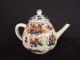 A Large Chinese Imari Teapot From The Kangshi Period (1662 - 1722) Teapots photo 2