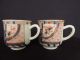 4 Chinese Imari Cups And Saucers From An Important Collector Other Chinese Antiques photo 10