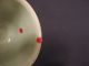 4 Chinese Imari Cups And Saucers From An Important Collector Other Chinese Antiques photo 11