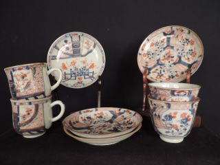 4 Chinese Imari Cups And Saucers From An Important Collector photo