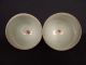 4 Chinese Imari Cups And Saucers From An Important Collector Other Chinese Antiques photo 8