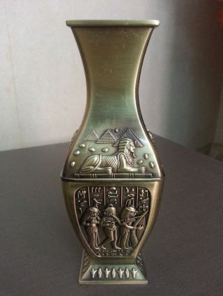 Pharaoh Vase Ancient Egyptian Metal photo