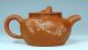 A Perfect Antique Chinese 20th C Redclay Stoneware Yixing Teapot With Carvings Teapots photo 1